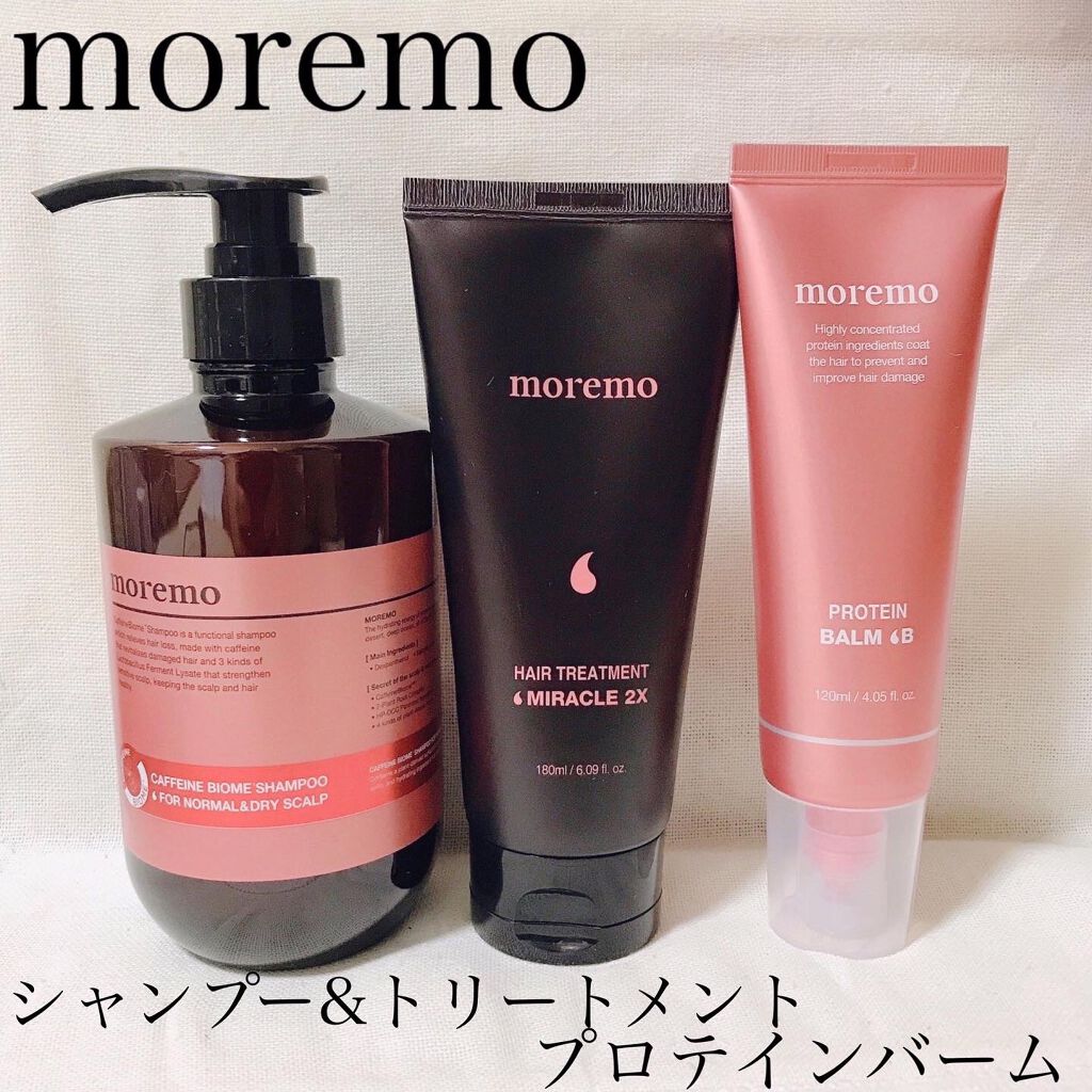 ヘアトリートメント ミラクル2X (シグネチャー)/moremo/洗い流すヘアトリートメントを使ったクチコミ(1枚目)