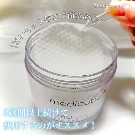 ゼロ毛穴パッド 2.0/MEDICUBE/トナーパッドを使ったクチコミ(5枚目)