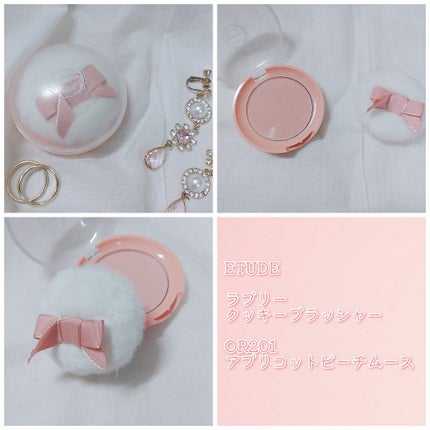 ラブリー クッキー ブラッシャー/ETUDE/パウダーチークを使ったクチコミ(5枚目)