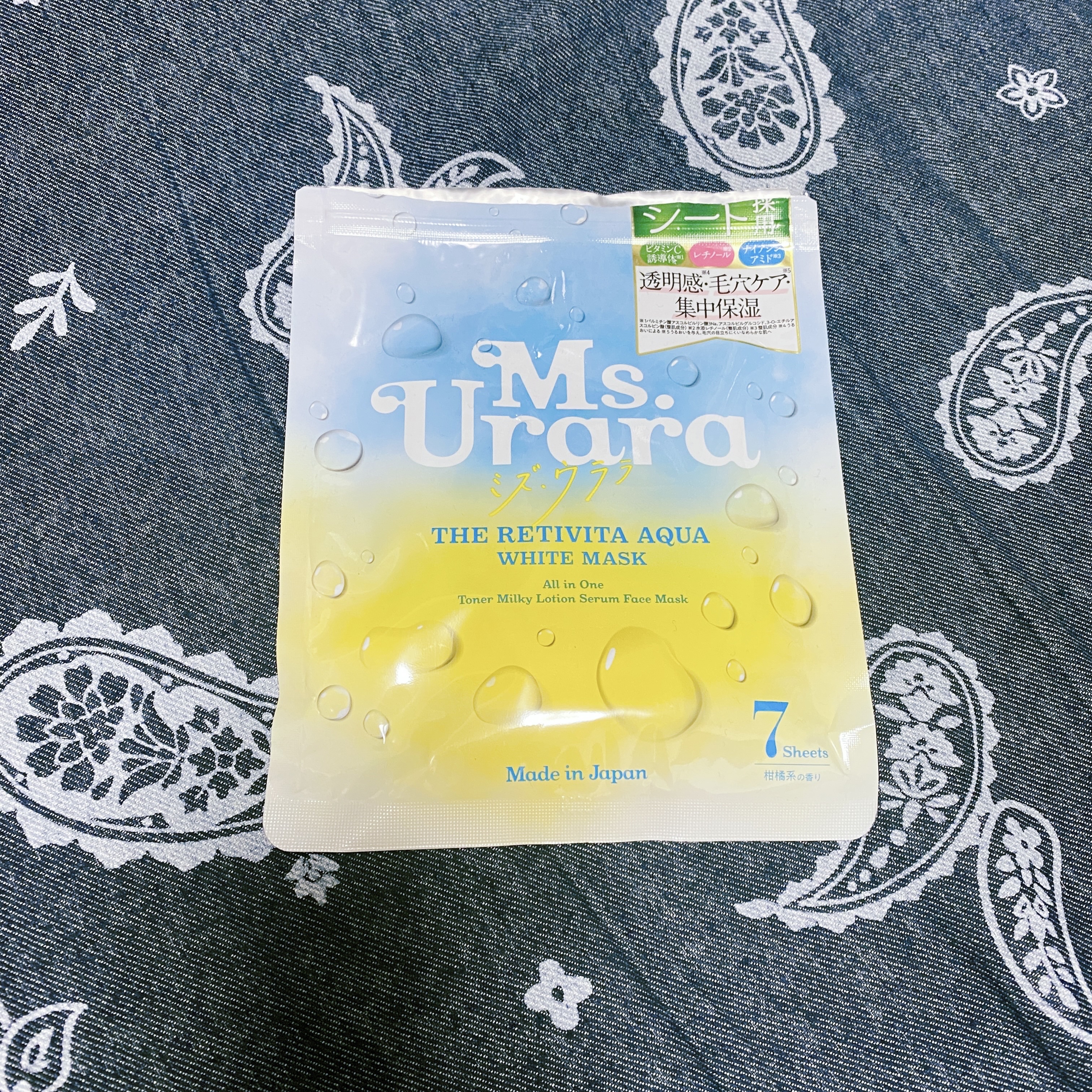 ザ レチビタ アクア ホワイト マスク/Ms.Urara/シートマスク・パックを使ったクチコミ（2枚目）