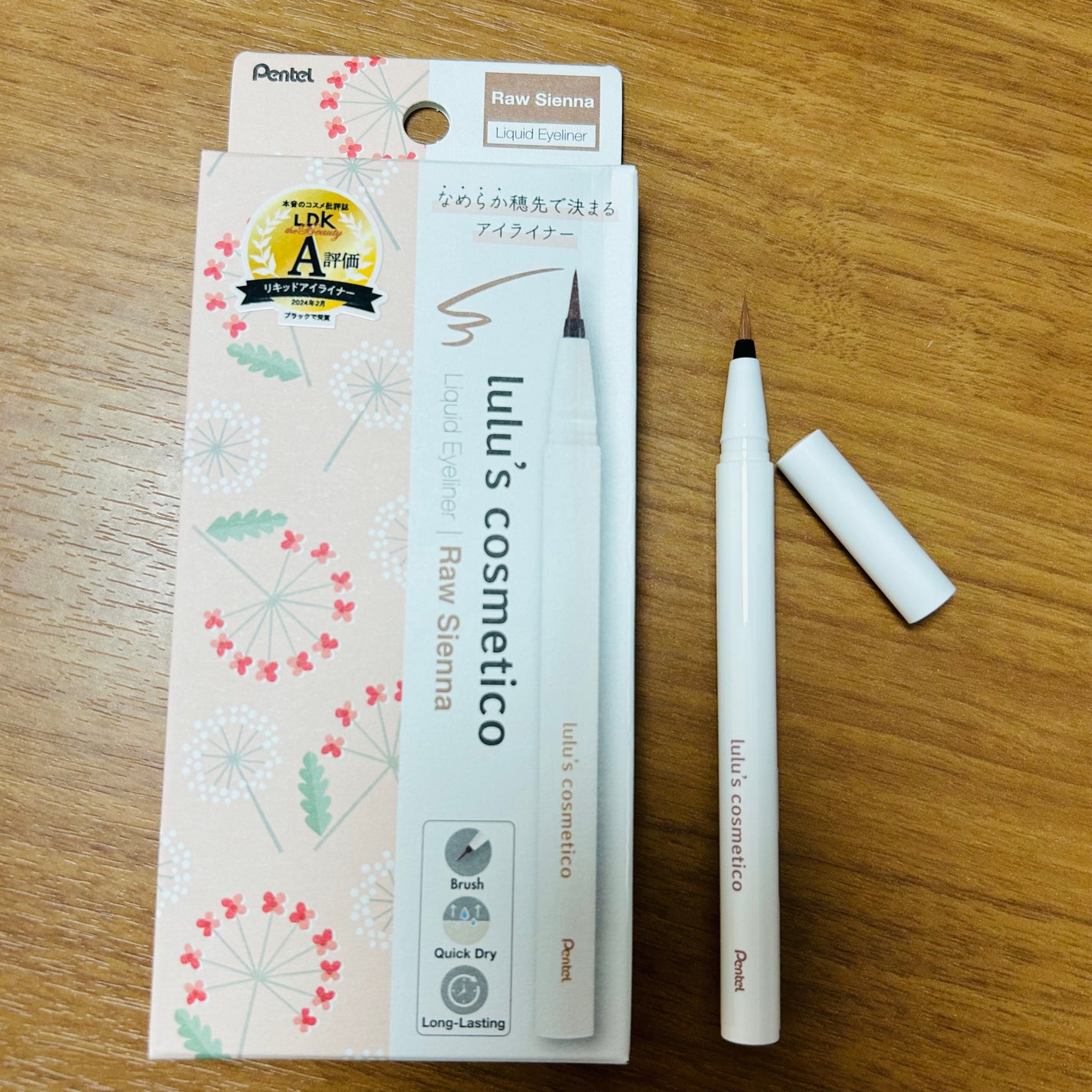 リキッドアイライナー/ルルズコスメティコ/リキッドアイライナーを使ったクチコミ(3枚目)