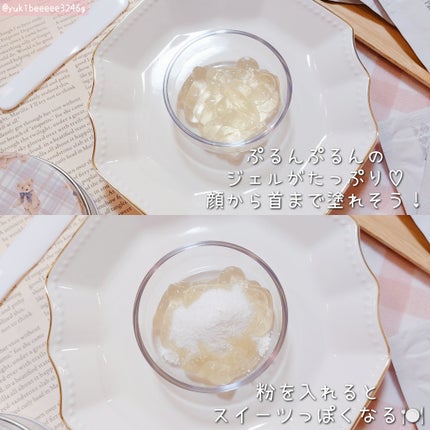 炭酸パックプレミアム/フェヴリナ/洗い流すパック・マスクを使ったクチコミ(3枚目)