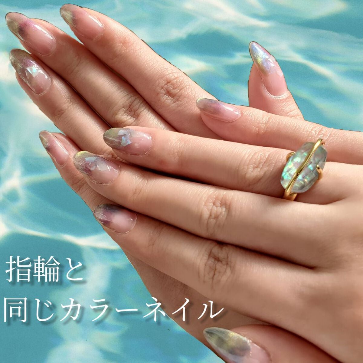 moonlight gel/ネイル工房/ジェルネイルを使ったクチコミ(1枚目)