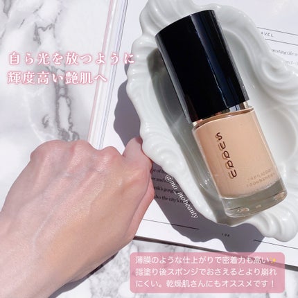 ザ リクイド ファンデーション 115/SUQQU/リキッドファンデーションを使ったクチコミ(3枚目)