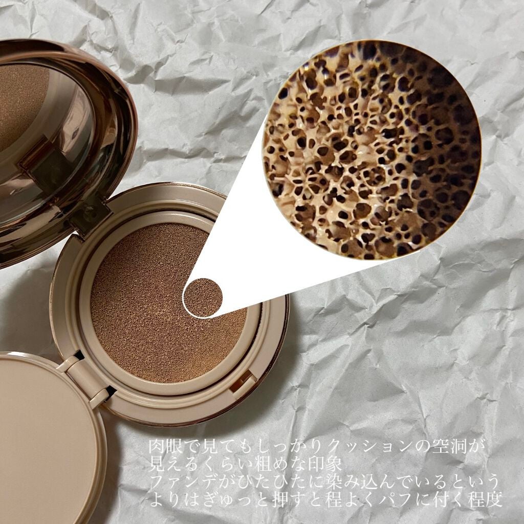 タイムカバークッションファンデーション/LABIOTTE/クッションファンデーションを使ったクチコミ(3枚目)