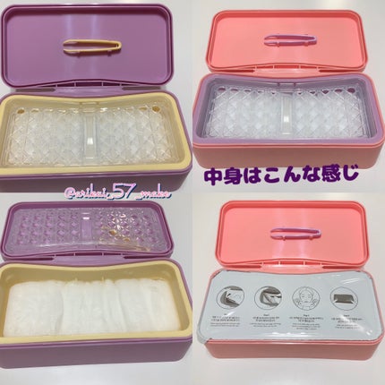 イージーチョップバンドマスク ユースシェーパー/lalachuu/シートマスク・パックを使ったクチコミ(2枚目)