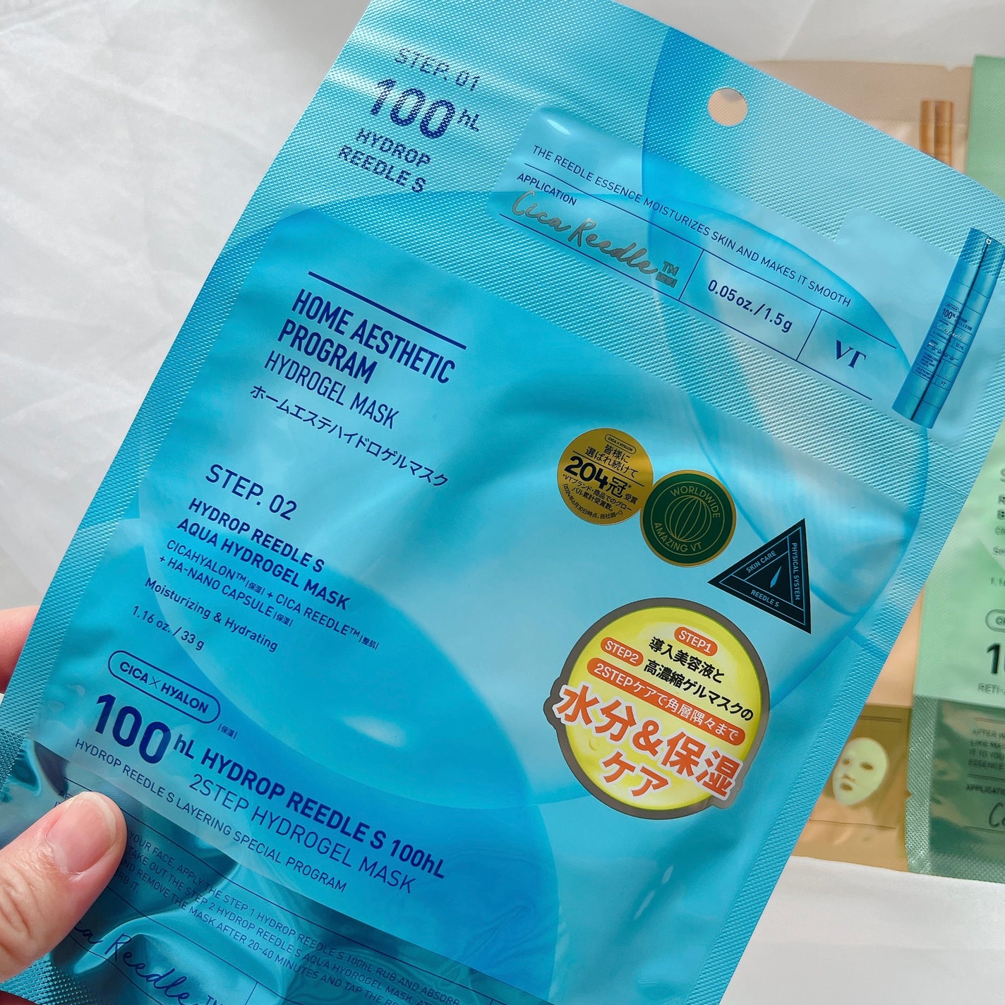 レチA リードルショット100 2ステップハイドロゲルマスク/VT/シートマスク・パックを使ったクチコミ(5枚目)
