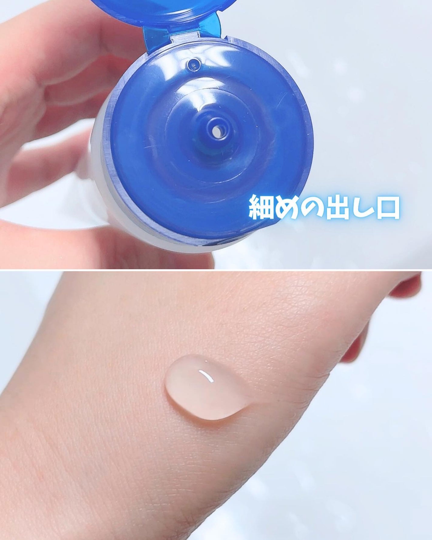 明色美顔 薬用クレンジングジェル/美顔/クレンジングジェルを使ったクチコミ(2枚目)