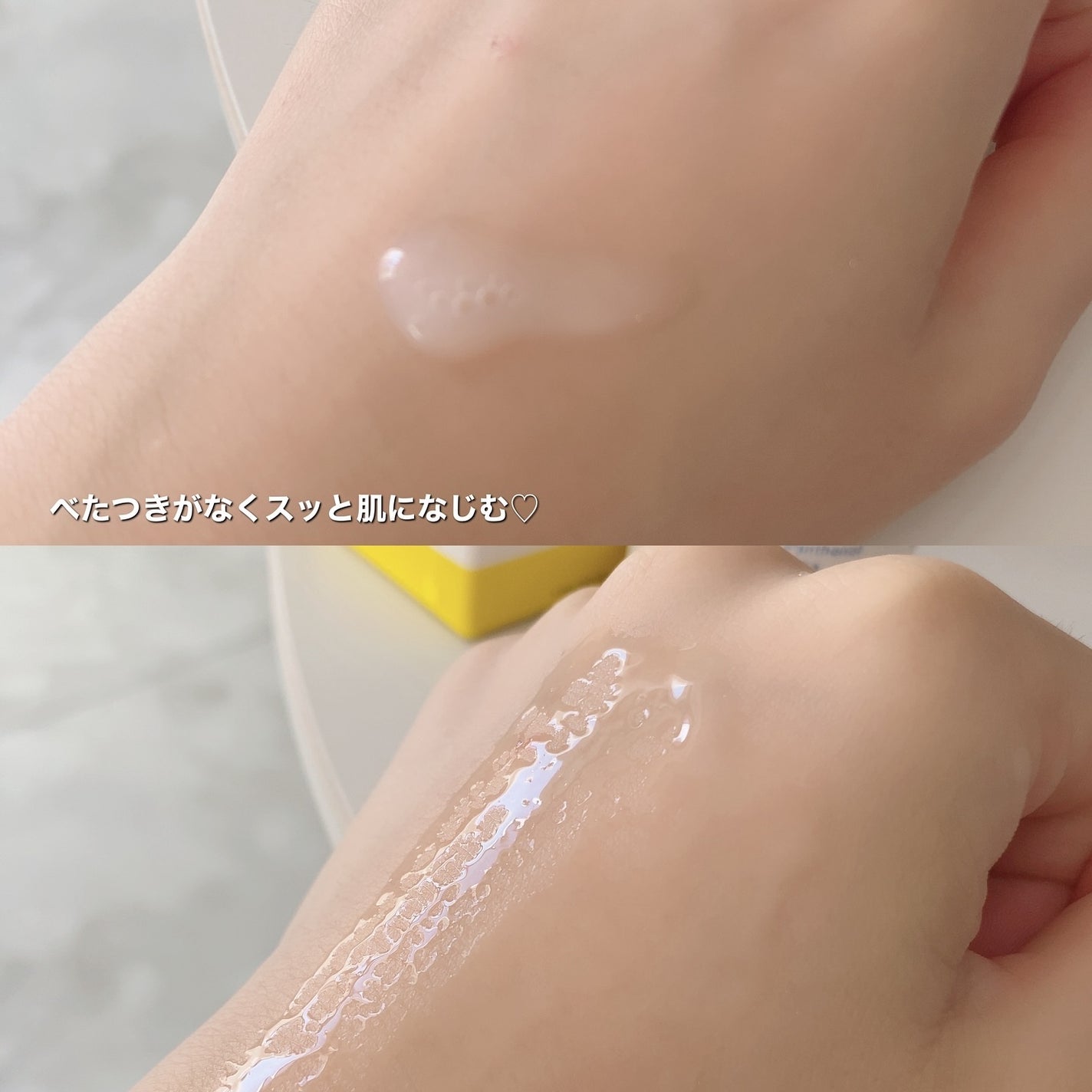 ビタプル ディープリペア セラム/VITAPURU/美容液を使ったクチコミ(3枚目)