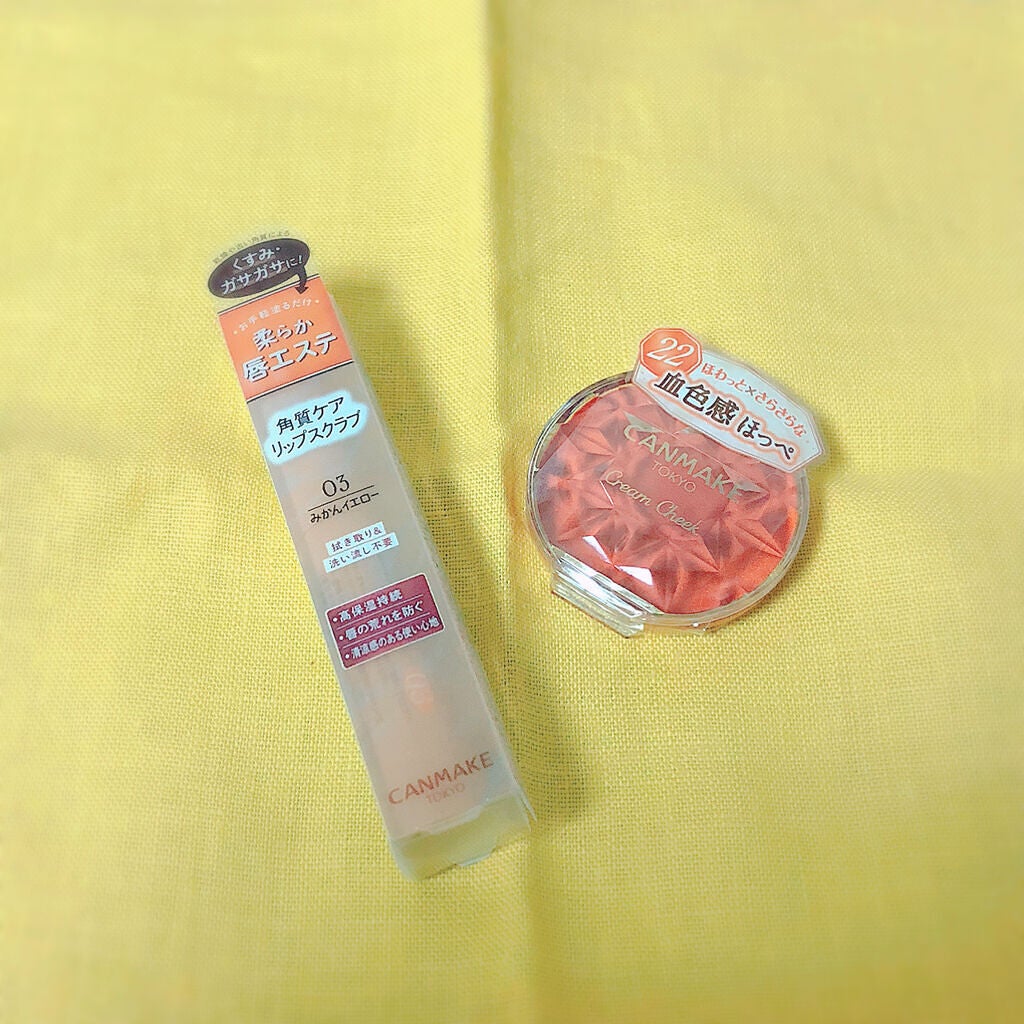クリームチーク/キャンメイク/ジェル・クリームチークを使ったクチコミ(2枚目)