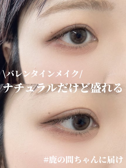 ムードカラーアイズ/CipiCipi/アイシャドウパレットを使ったクチコミ(1枚目)