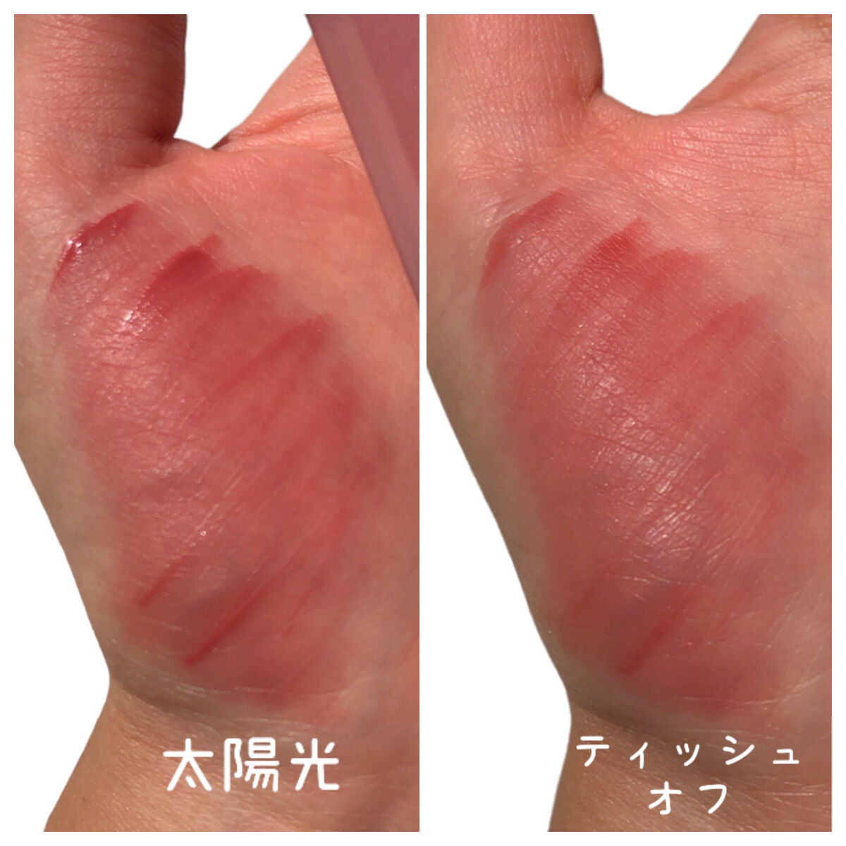 デュー ベルベット 10ローズモモ/AMUSE/口紅を使ったクチコミ（3枚目）