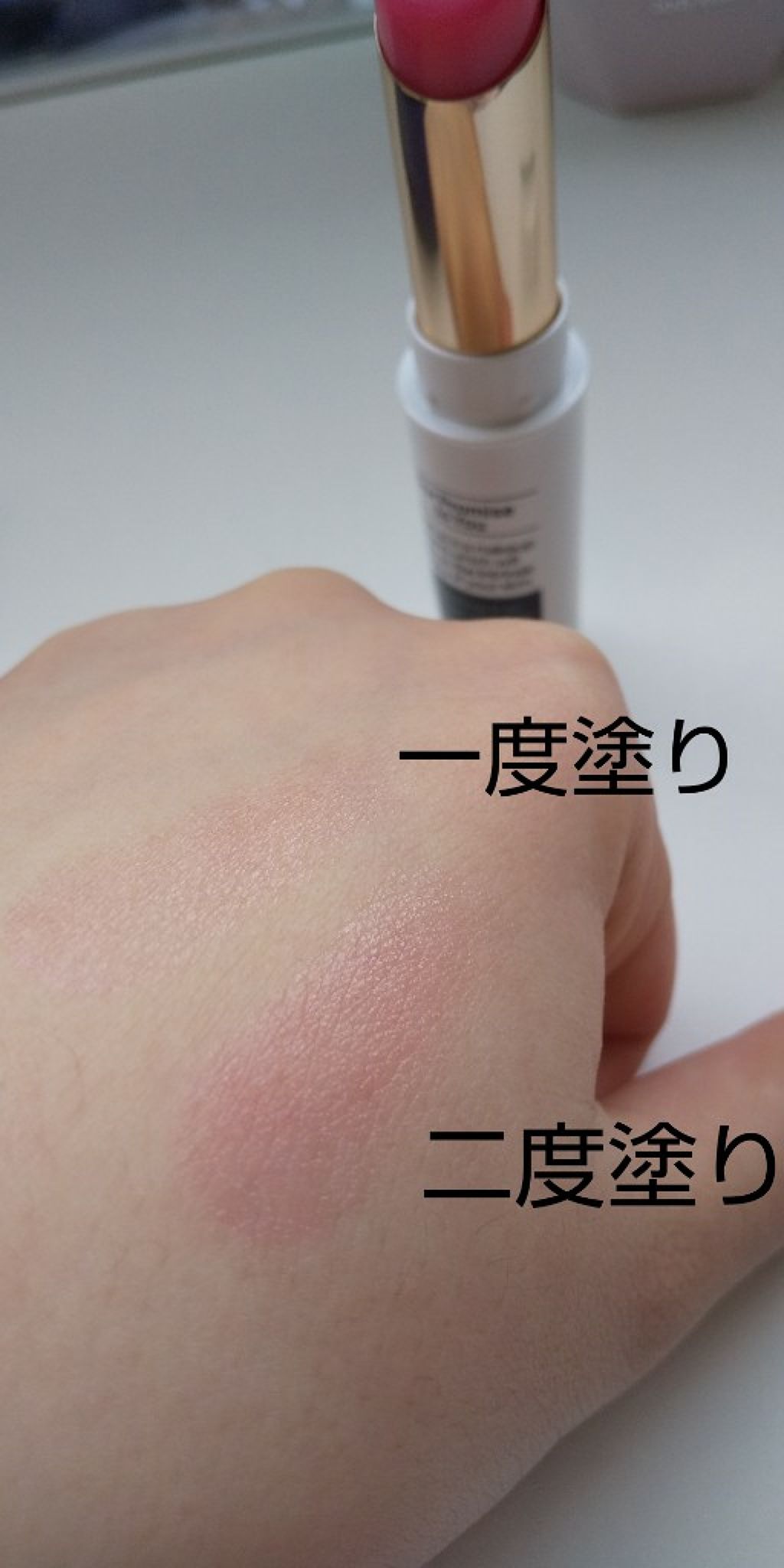 リンクルリップス/NUDE'up/口紅を使ったクチコミ（2枚目）