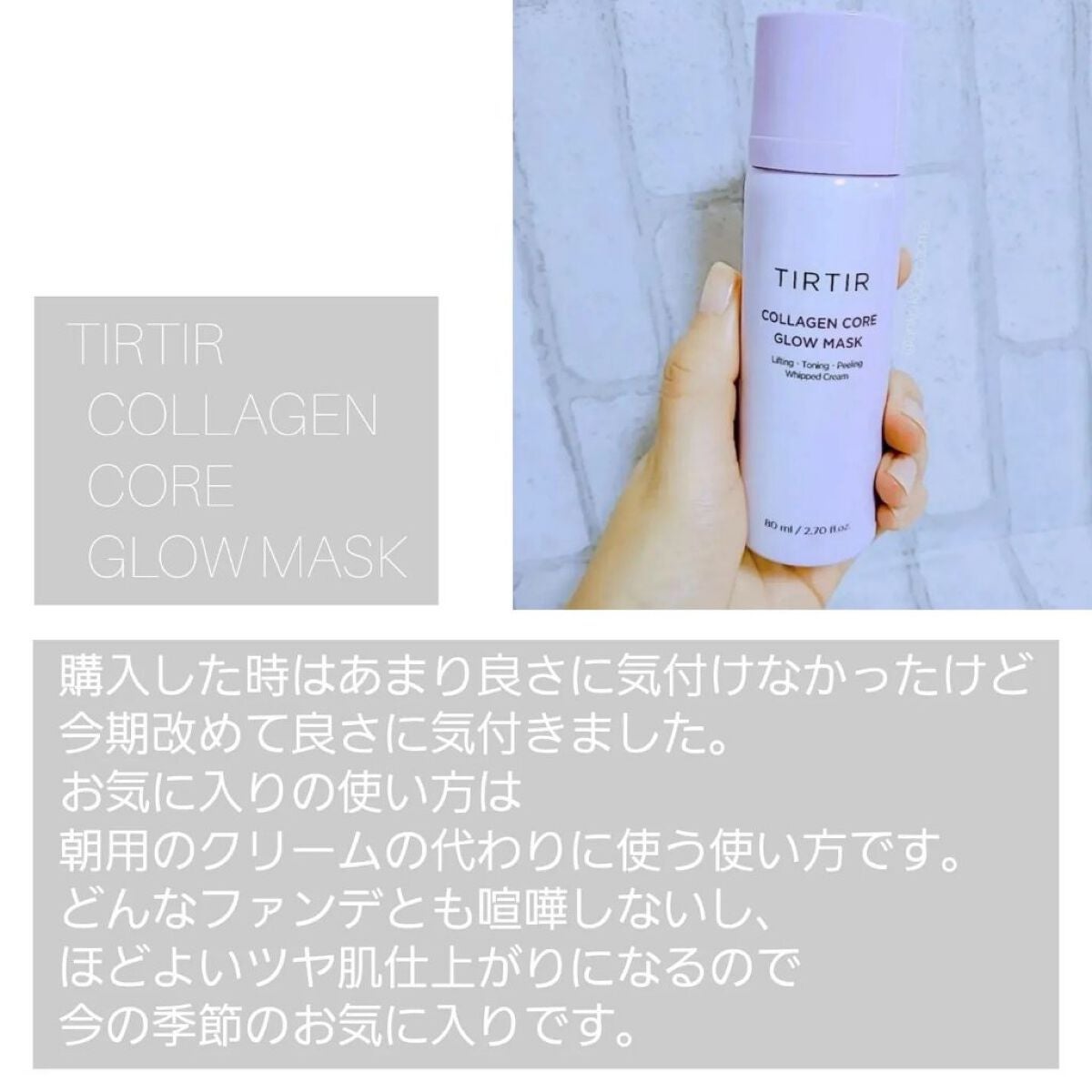 フルフィットプロポリスシナジートナー/COSRX/化粧水を使ったクチコミ(6枚目)