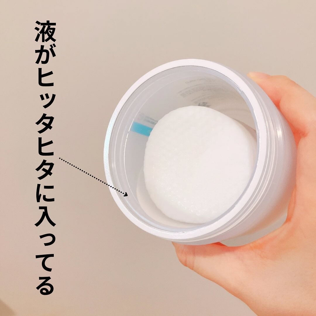 ゼロ毛穴パッド 2.0 マイルド/MEDICUBE/トナーパッドを使ったクチコミ（3枚目）