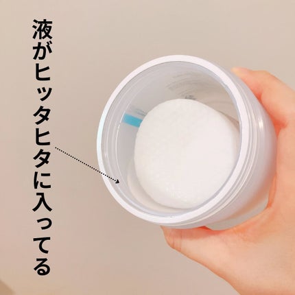 ゼロ毛穴パッド 2.0 マイルド/MEDICUBE/トナーパッドを使ったクチコミ(3枚目)