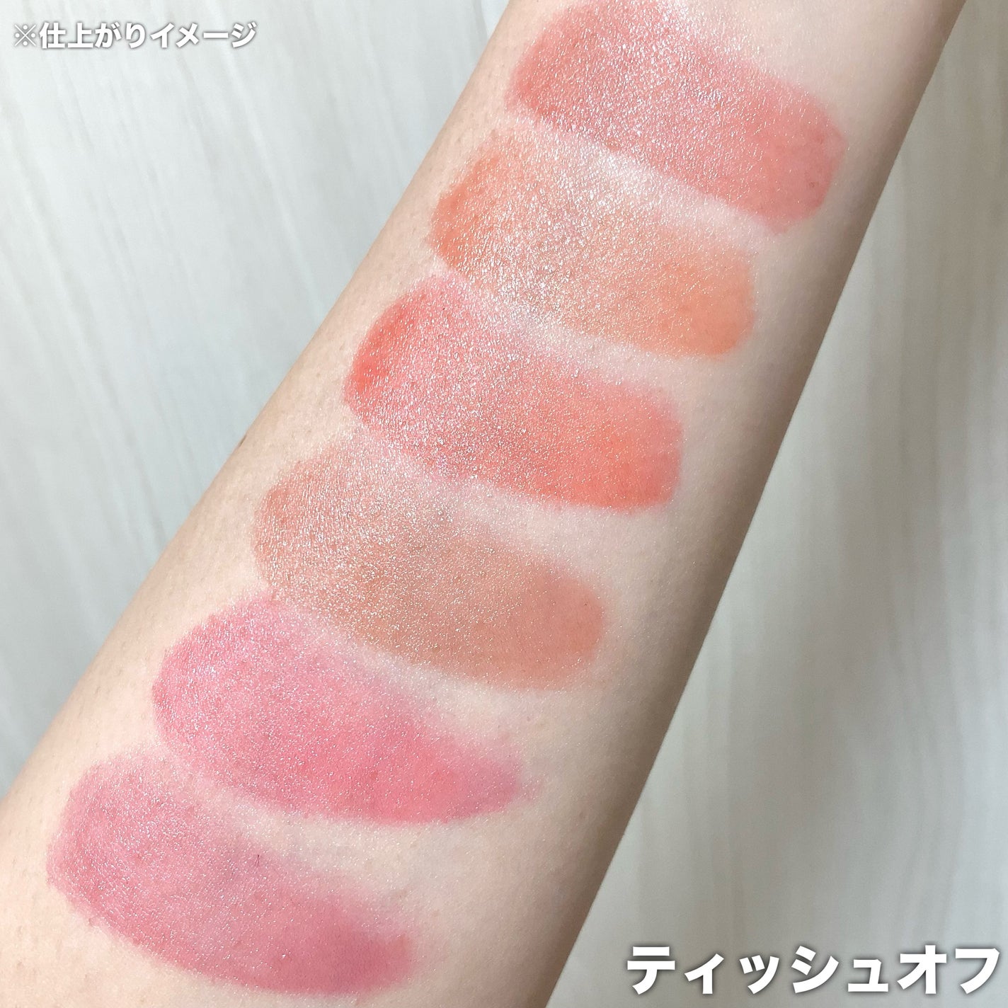 オーバーグロウティント/ETUDE/リップティントを使ったクチコミ(3枚目)