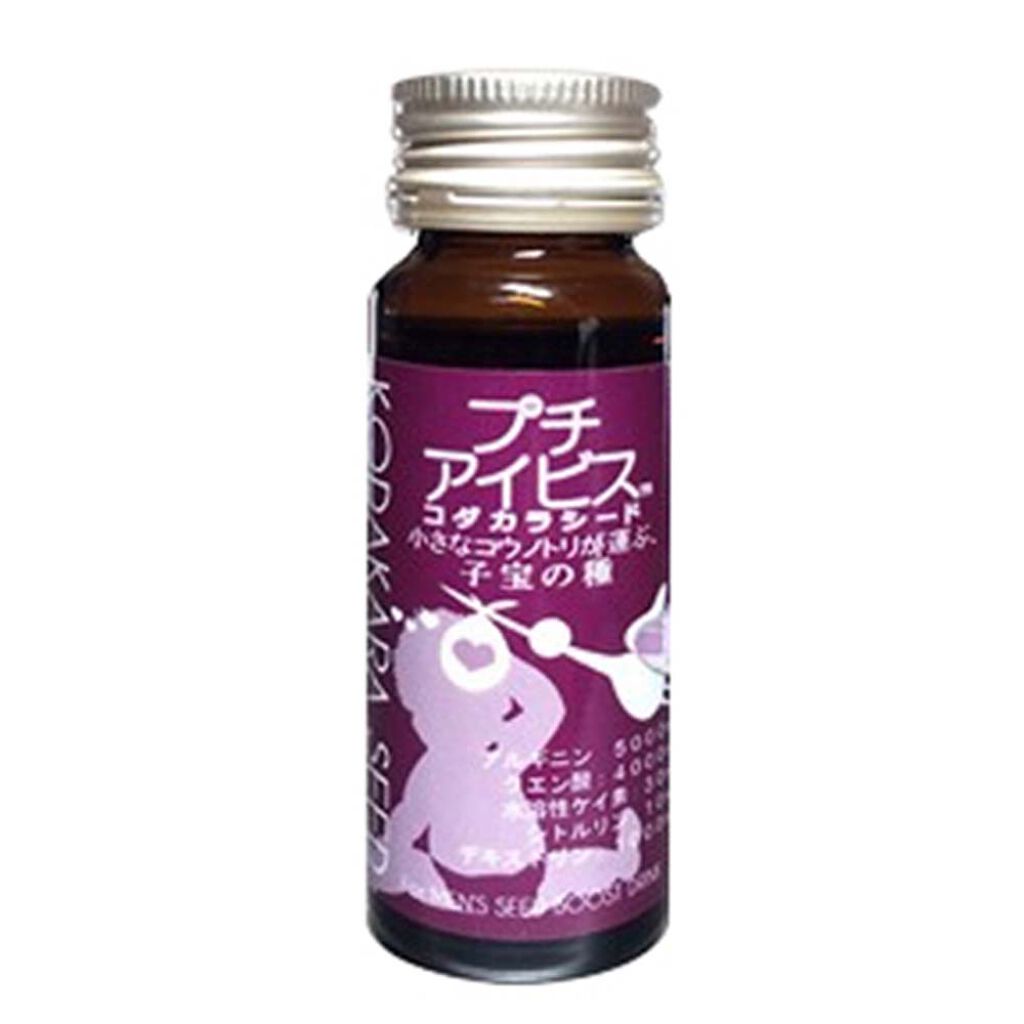 日南製薬 コダカラシード