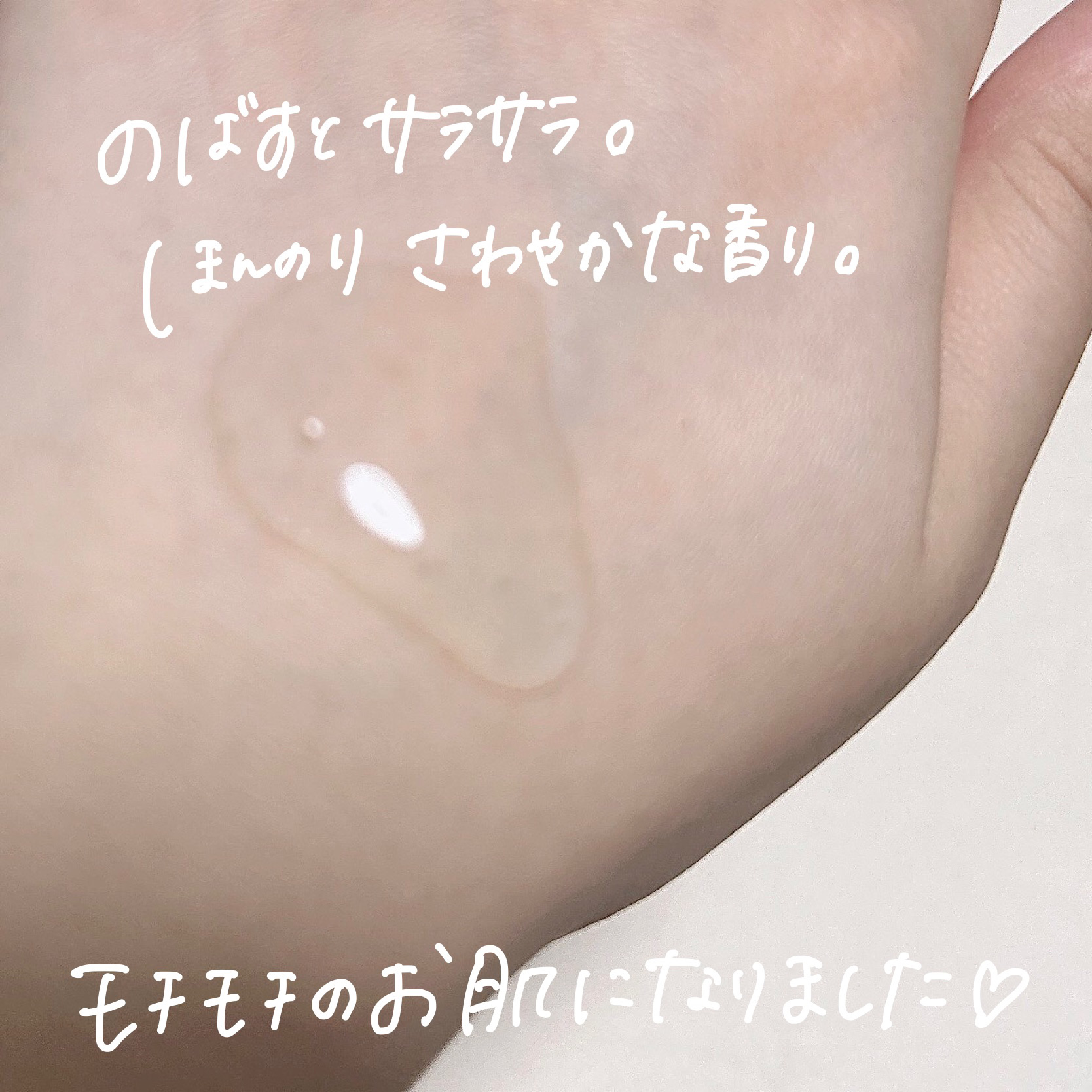 バイタル ビタミンエッセンス/Mamonde/美容液を使ったクチコミ（3枚目）