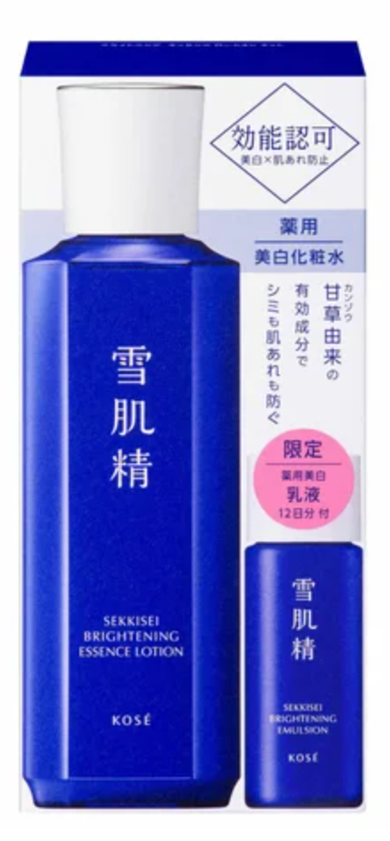 薬用雪肌精 ブライトニング エッセンス ローション キット(200ml+24ml)(限定)