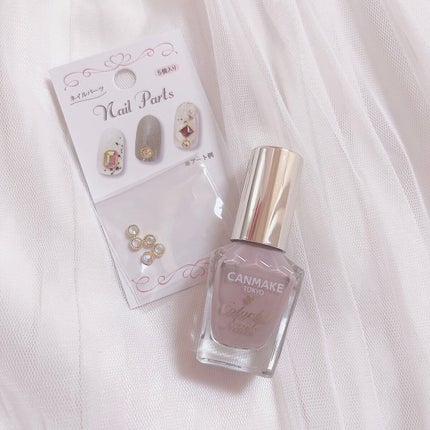 カラフルネイルズ/キャンメイク/マニキュアを使ったクチコミ(2枚目)