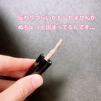 ジーニッシュ/ジーニッシュマニキュア/マニキュアを使ったクチコミ(4枚目)