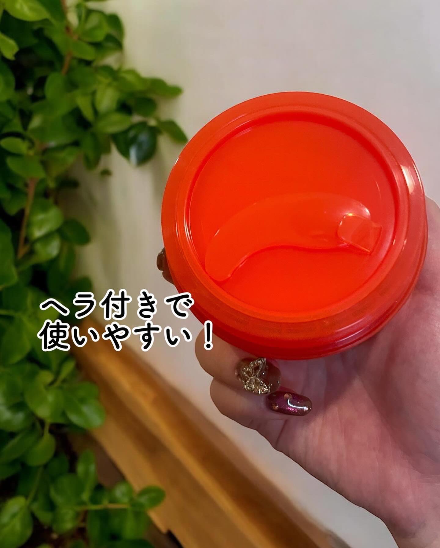 カロテンIPMP(TM) とろけるクレンジングバーム /APRILSKIN/クレンジングバームを使ったクチコミ（3枚目）