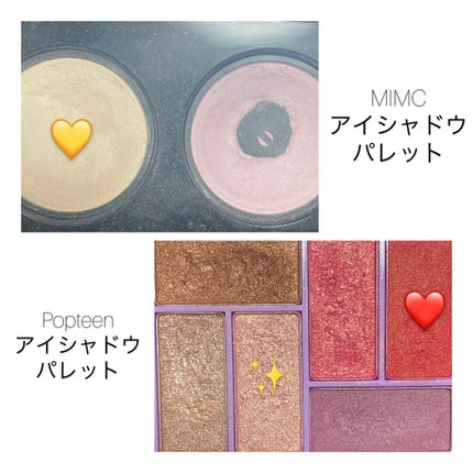 極細 アイライナーR/CEZANNE/リキッドアイライナーを使ったクチコミ(2枚目)