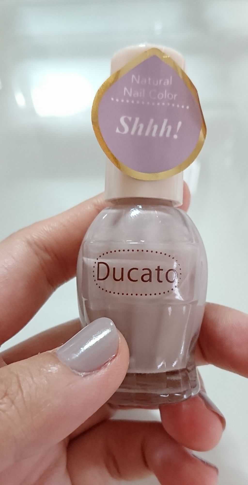 ファイバーインハードナーEX/デュカート/オールインワンネイルを使ったクチコミ（1枚目）