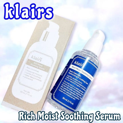 リッチモイストスージングセラム(80ml)/Klairs/美容液を使ったクチコミ(1枚目)