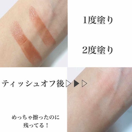 ラスティング リップカラーN/CEZANNE/口紅を使ったクチコミ(3枚目)