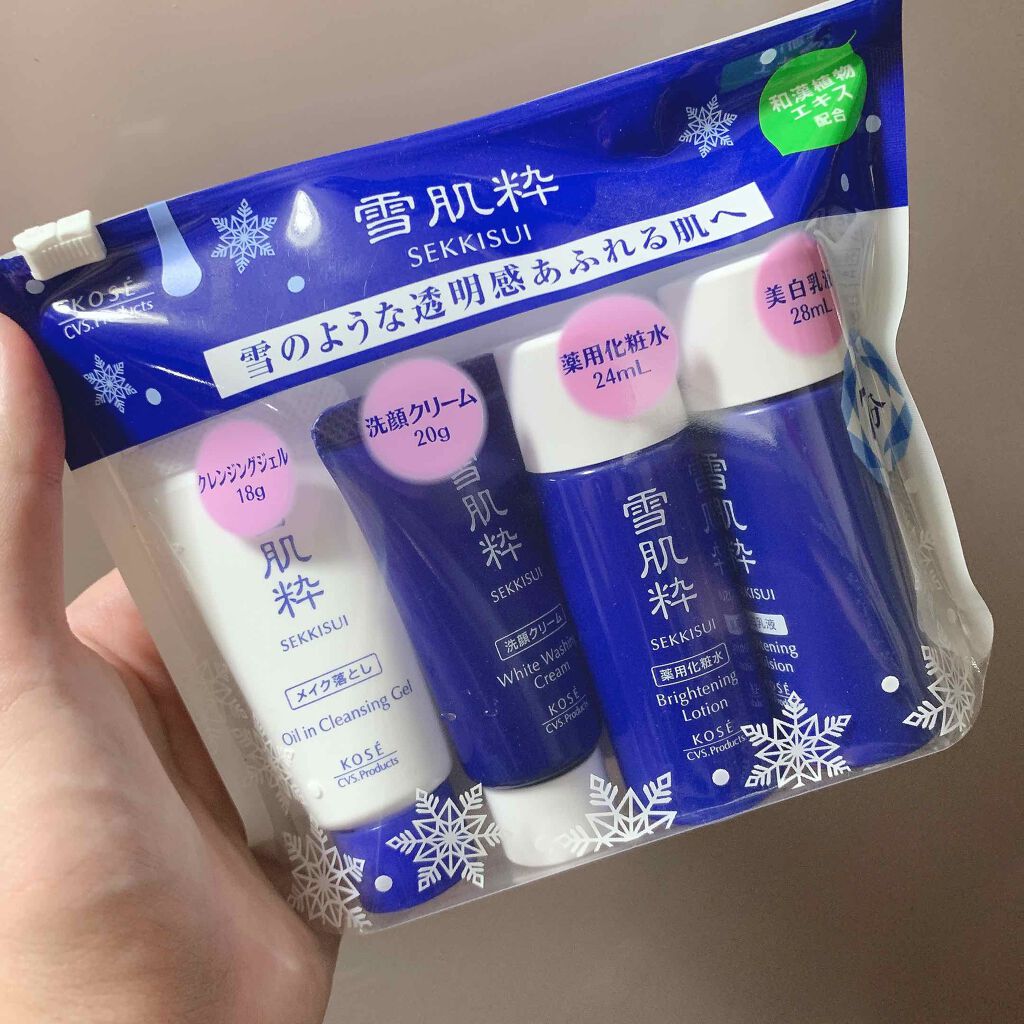 NEIGENE ⭕️スキンケアセット ネイジーンエボリューション スキンケア