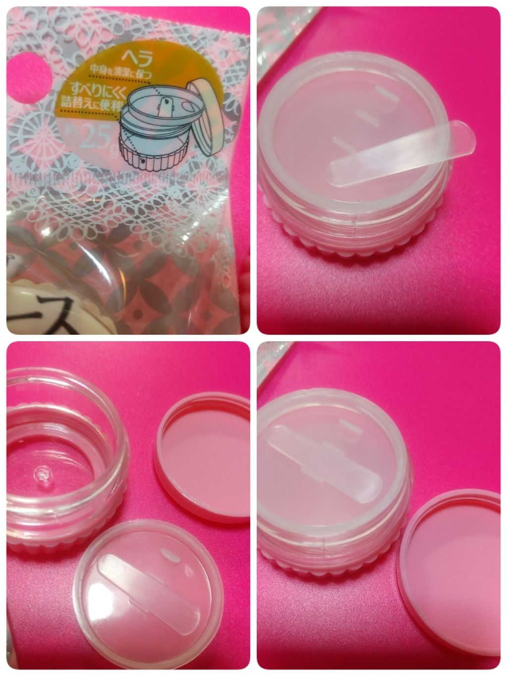 試してみた ノンスリップクリームケース Daiso Lips