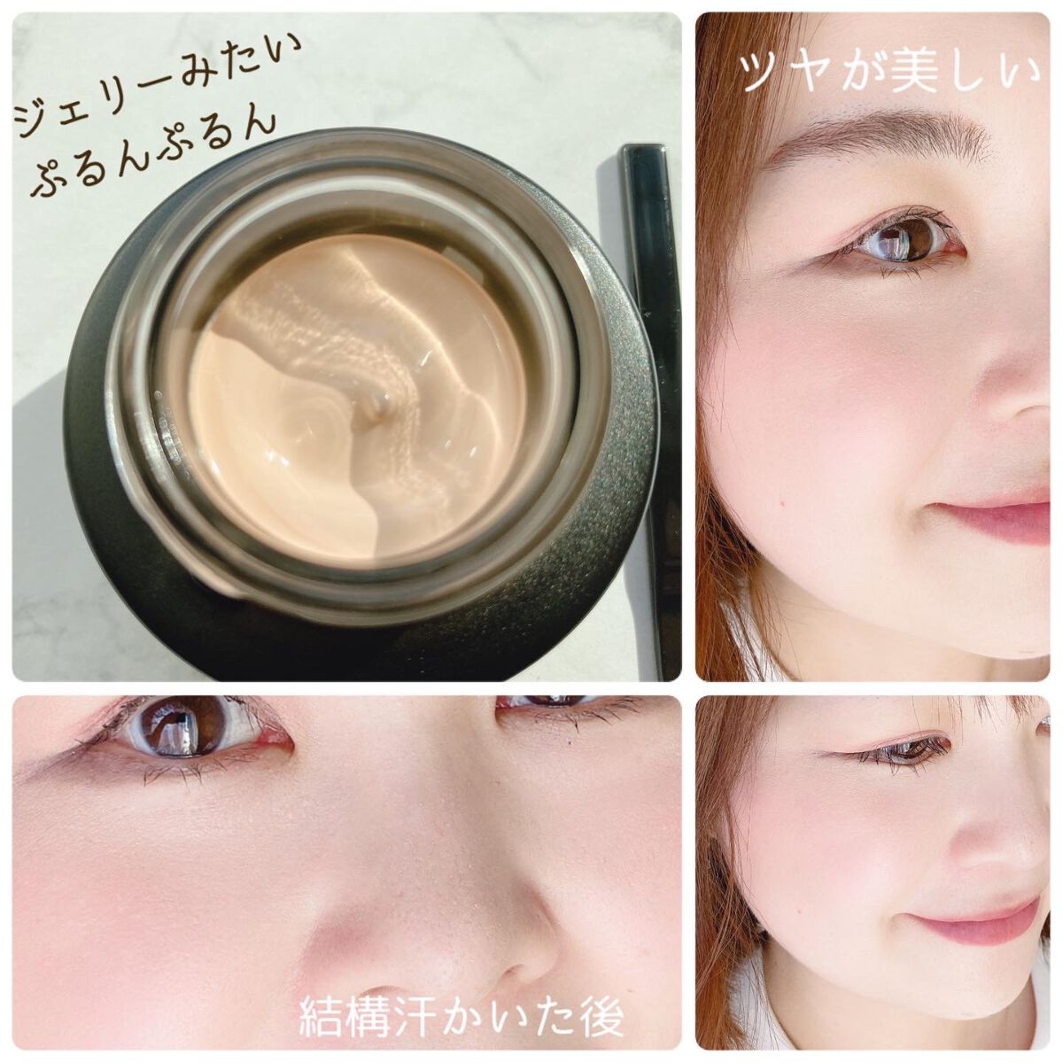 ライブリースキン ウェア/KANEBO/クリーム・エマルジョンファンデーションを使ったクチコミ(3枚目)