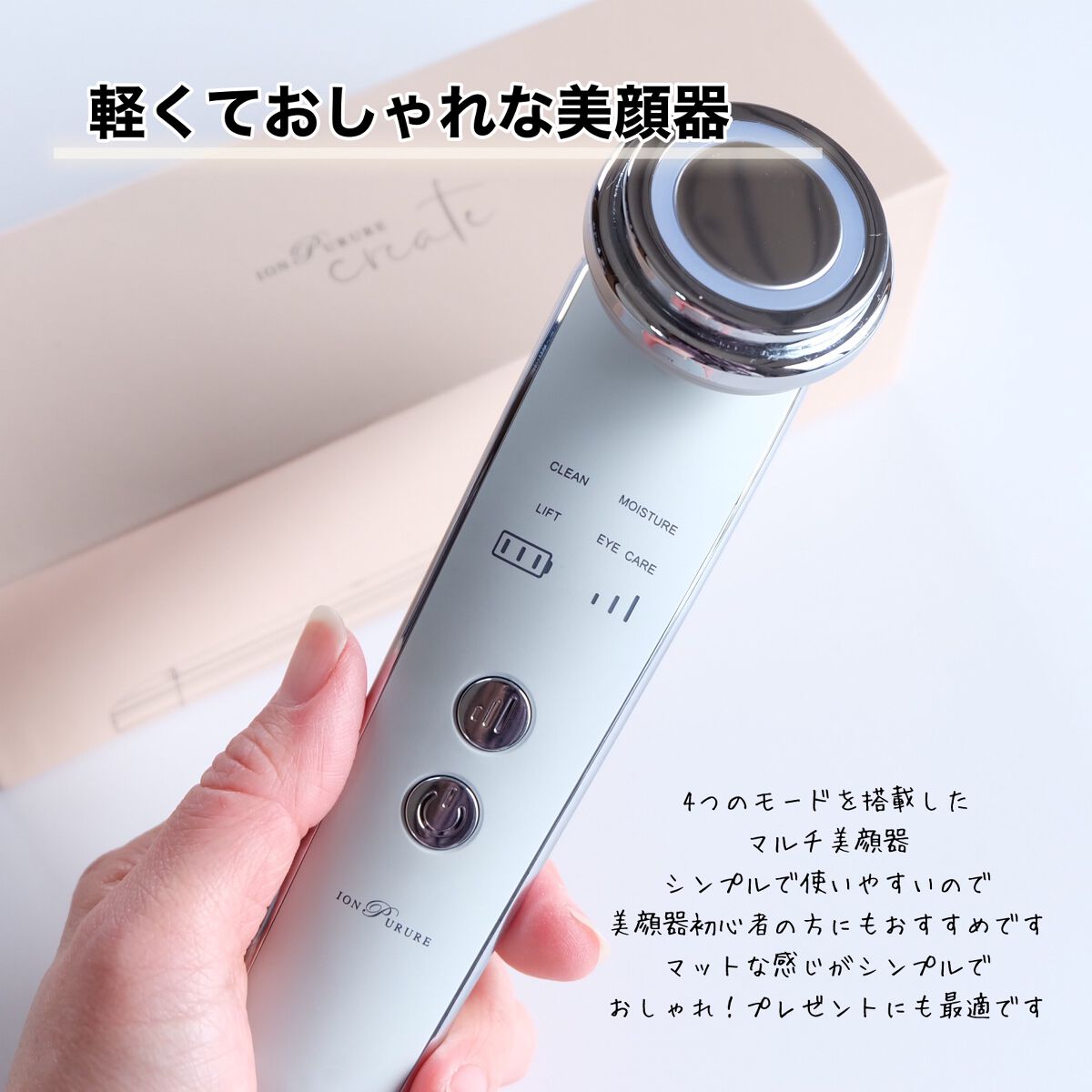 ウルオイート モイスチャーフェイスマスクN/EBiS化粧品/シートマスク・パックを使ったクチコミ(2枚目)