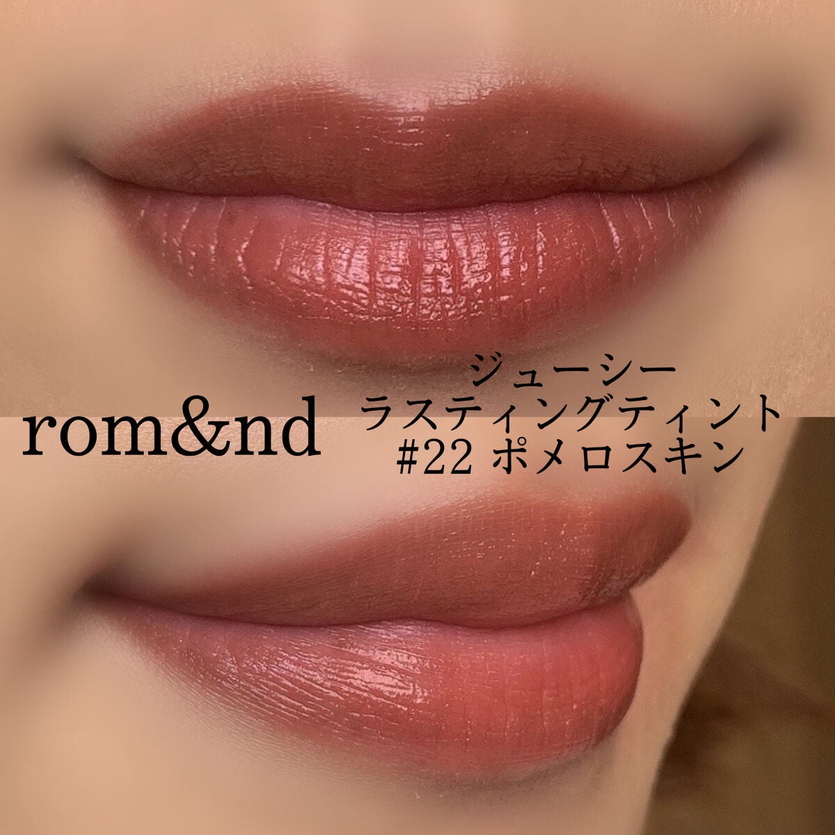 カラーリングアイブロウ/ヘビーローテーション/眉マスカラを使ったクチコミ(3枚目)