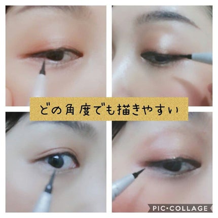 を使ったクチコミ(2枚目)