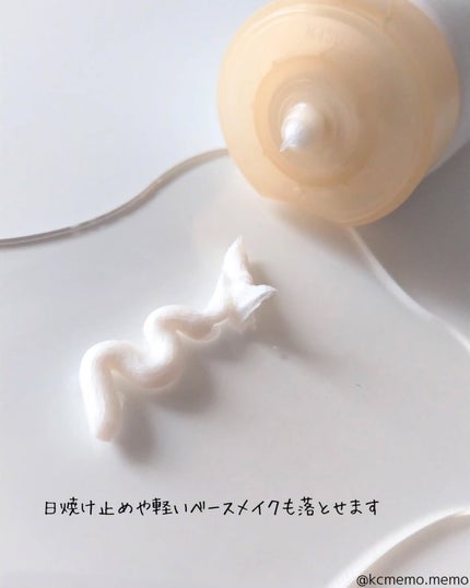 ライストナー/I'm from/化粧水を使ったクチコミ(6枚目)