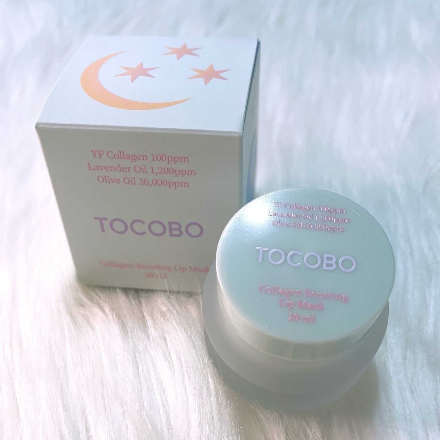 コラーゲンブースティングリップマスク/TOCOBO/リップマスクを使ったクチコミ(5枚目)