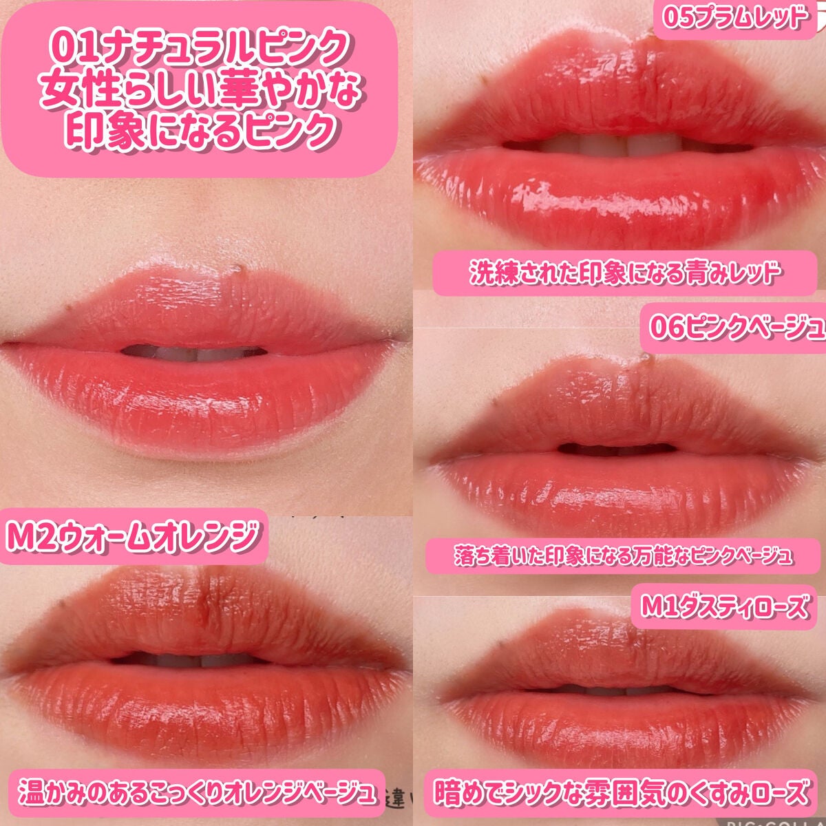 ãŠã©ãŒã¿ãªãŒãã£ã³ããªãã/CEZANNE/ãªãããã£ã³ãã䜿ã£ãã¯ãã³ãïŒ3æç®ïŒ