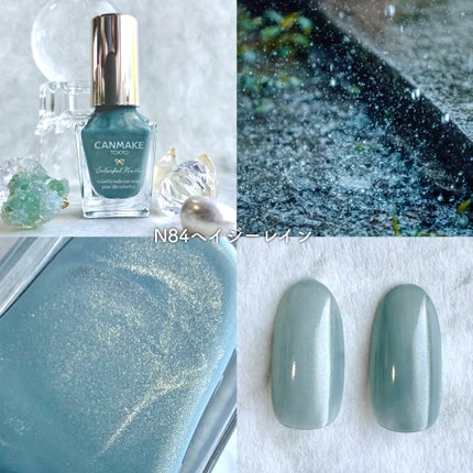 カラフルネイルズ/キャンメイク/マニキュアを使ったクチコミ(6枚目)