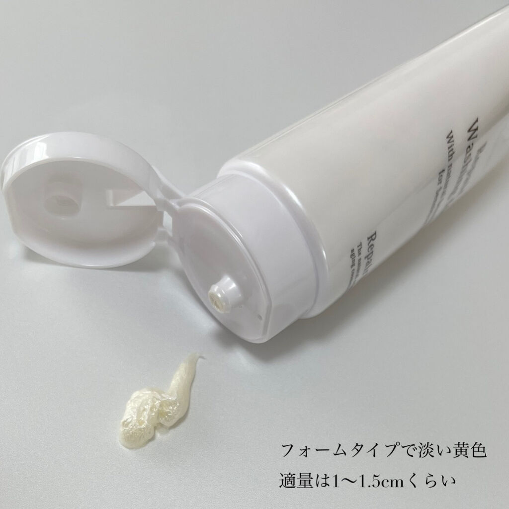 リペア洗顔フォーム/リソウコーポレーション/洗顔フォームを使ったクチコミ（3枚目）