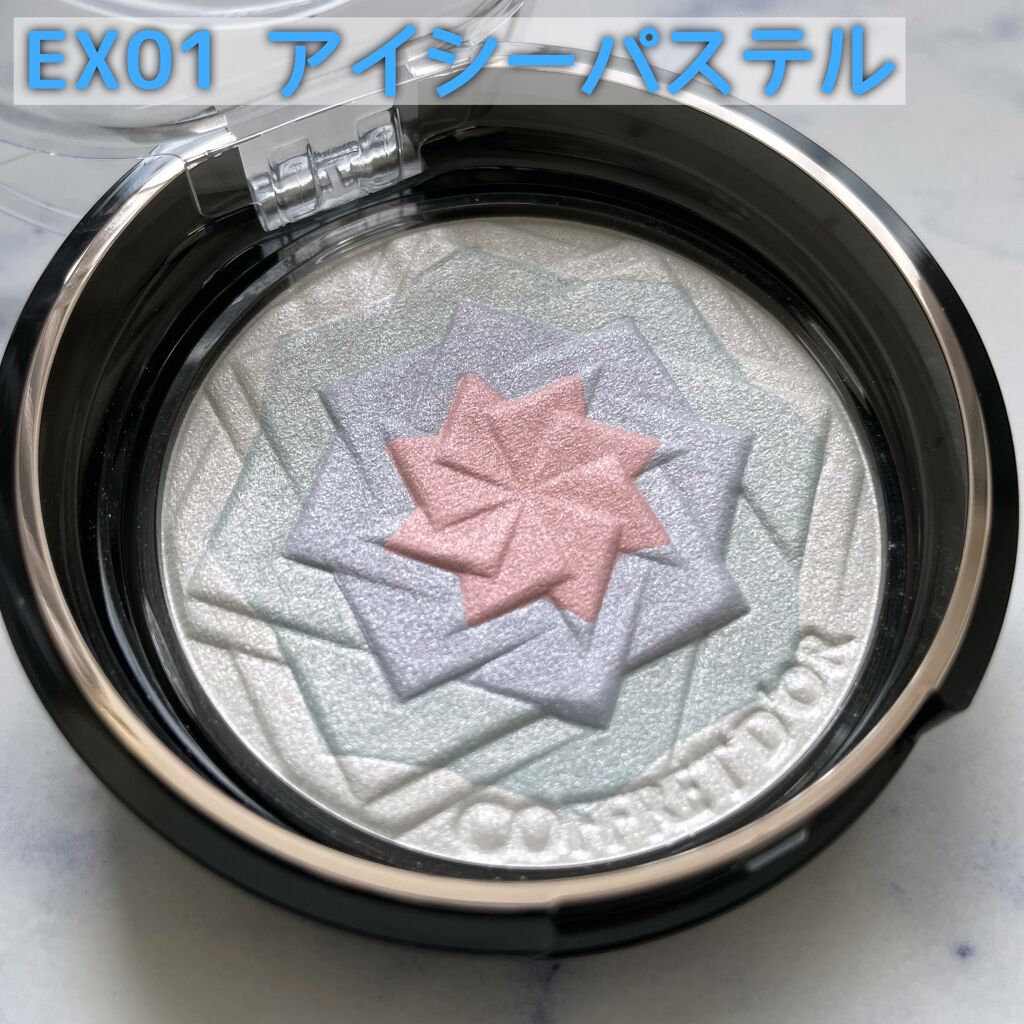 スマイルアップチークスS/コフレドール/パウダーチークを使ったクチコミ(4枚目)