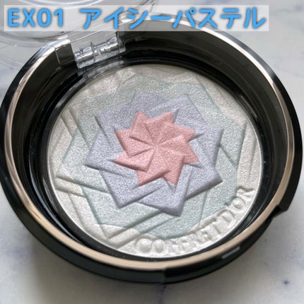 スマイルアップチークスS/コフレドール/パウダーチークを使ったクチコミ(4枚目)