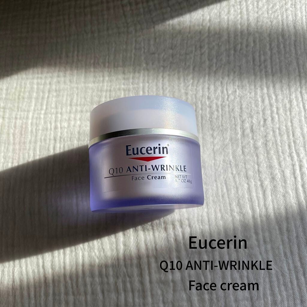 Q10アンチリンクルフェイスクリーム/Eucerin/フェイスクリームを使ったクチコミ(1枚目)