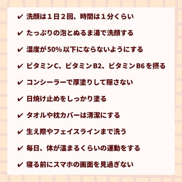 パーフェクトホイップn/SENKA（専科）/洗顔フォームを使ったクチコミ（2枚目）