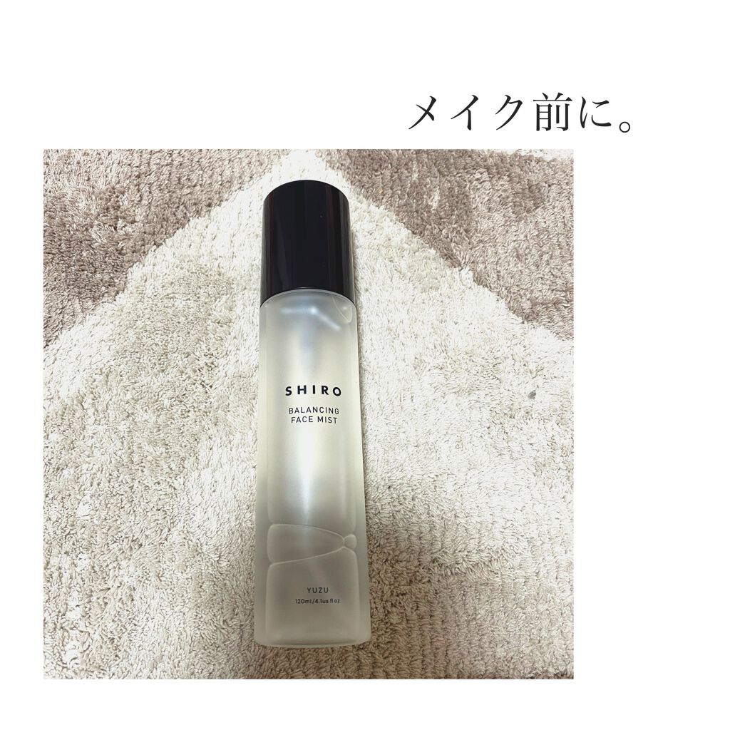 ゆず フェイスミスト/SHIRO/ミスト状化粧水を使ったクチコミ(1枚目)