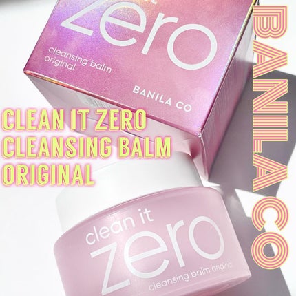 クリーンイットゼロ クレンジングバーム オリジナル/BANILA CO/クレンジングバームを使ったクチコミ(1枚目)