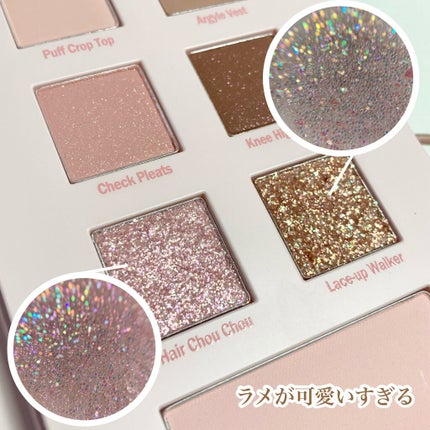 2021 F/Wルックブックパレット/espoir/アイシャドウパレットを使ったクチコミ(8枚目)