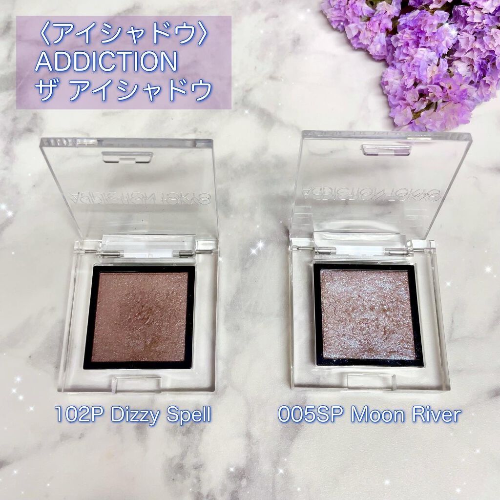 RMK リップジェリーグロス/RMK/リップグロスを使ったクチコミ(2枚目)